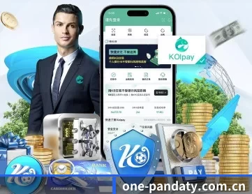 one-pandaty.com.cn APP