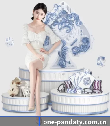 one-pandaty.com.cn APP 界面